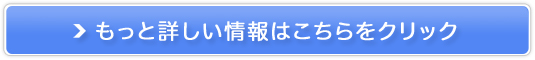 35Ŏ̎qpbn߂IÉycpꋳ7+BILINGUALz̔TCg